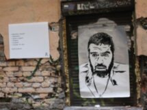 По местам Довлатова