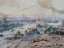 Город имени Сталина