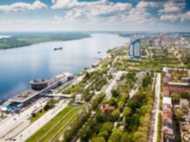 Город имени Сталина