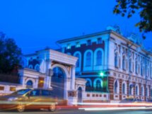 Ярославль купеческий