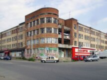 Добро пожаловать в Ковров!