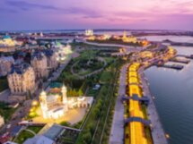 Ночная прогулка по Казани и винная дегустация