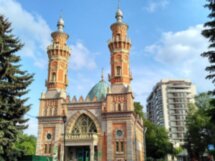 Владикавказ — первое свидание