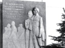 По следам декабристов в Екатеринбурге