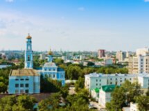 Знакомьтесь, Екатеринбург!