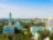 Знакомьтесь, Екатеринбург!