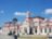 Знакомьтесь, Екатеринбург!