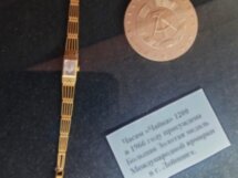 Знакомство с Угличем и посещение музея часового завода «Чайка»