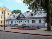 Предания старого Гродно