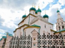 Обзорная экскурсия по Ярославлю