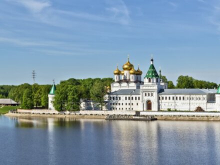 О Костроме — с интересом и любовью!