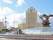 Пешеходная экскурсия: лучшее в Минске
