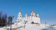 Владимир, город с историей