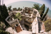 Фотопрогулка у Агурских водопадов или Белых скал