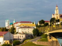 Королевский город Гродно