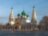 Ярославль — первая встреча