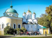 Ярославль — первая встреча