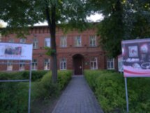 Групповая экскурсия на лосиную ферму и в ювелирную столицу России