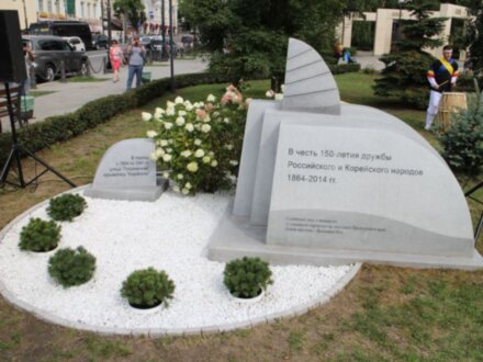 Город трех границ: Хайшенвэй, Урадзио и Кечок