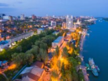 Многоликий Ростов-на-Дону
