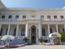 Ливадия — резиденция царей, крестьян и президентов