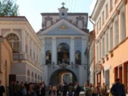 Вильнюс — столица последнего в Европе языческого государства