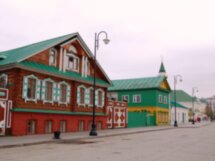 Старо-татарская слобода. Город в городе
