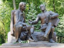 Сказочный Смоленск для детей и взрослых