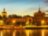 Тверь — первое свидание