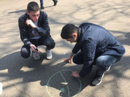 Эко-квест на «Солнечном острове»