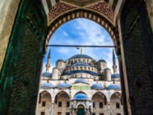 Стамбул в объективе: фото-прогулка