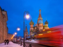 Квест для детей «Москва мистическая»