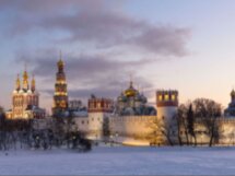 Квест для детей «Москва мистическая»