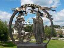 Троицкая Лавра – главный монастырь в России