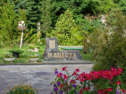 Орлиные скалы, карстовая пещера и Мацестинские источники за 1 день