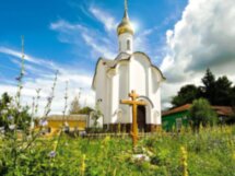 Боровск и Малоярославец. Два города — одна история