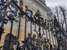 Кованая Казань