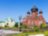 Тула — первое знакомство