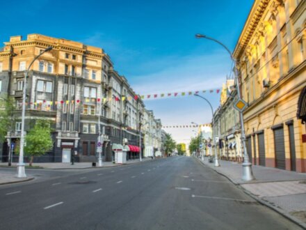 Прошлое и настоящее Иркутска