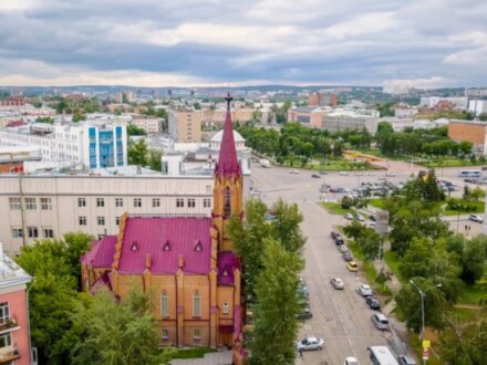 Прошлое и настоящее Иркутска