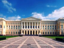 Шедевры Русского музея