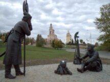 Добро пожаловать в Серпухов!
