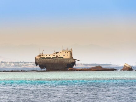 Индивидуальная прогулка на катере в Красном море