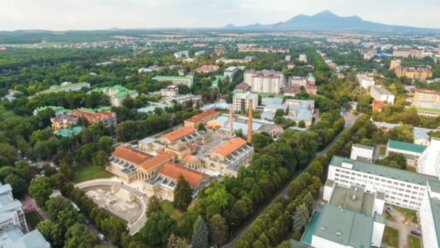 Ессентуки и Железноводск за 1 день