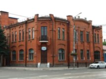 О Владикавказе — с интересом и любовью!