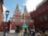 Святыни Москвы в окрестностях Красной площади