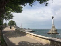 Морская крепость Севастополь