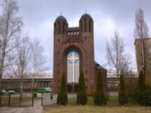 Философское приключение в Калининграде