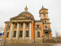 Променад по классической Москве в мини-группе
