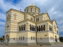 Достояние Севастополя